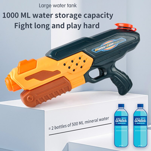 اسباب بازی تفنگ آب پاش بزرگ Water Gun مدل 1055_اسباب بازی تفنگ